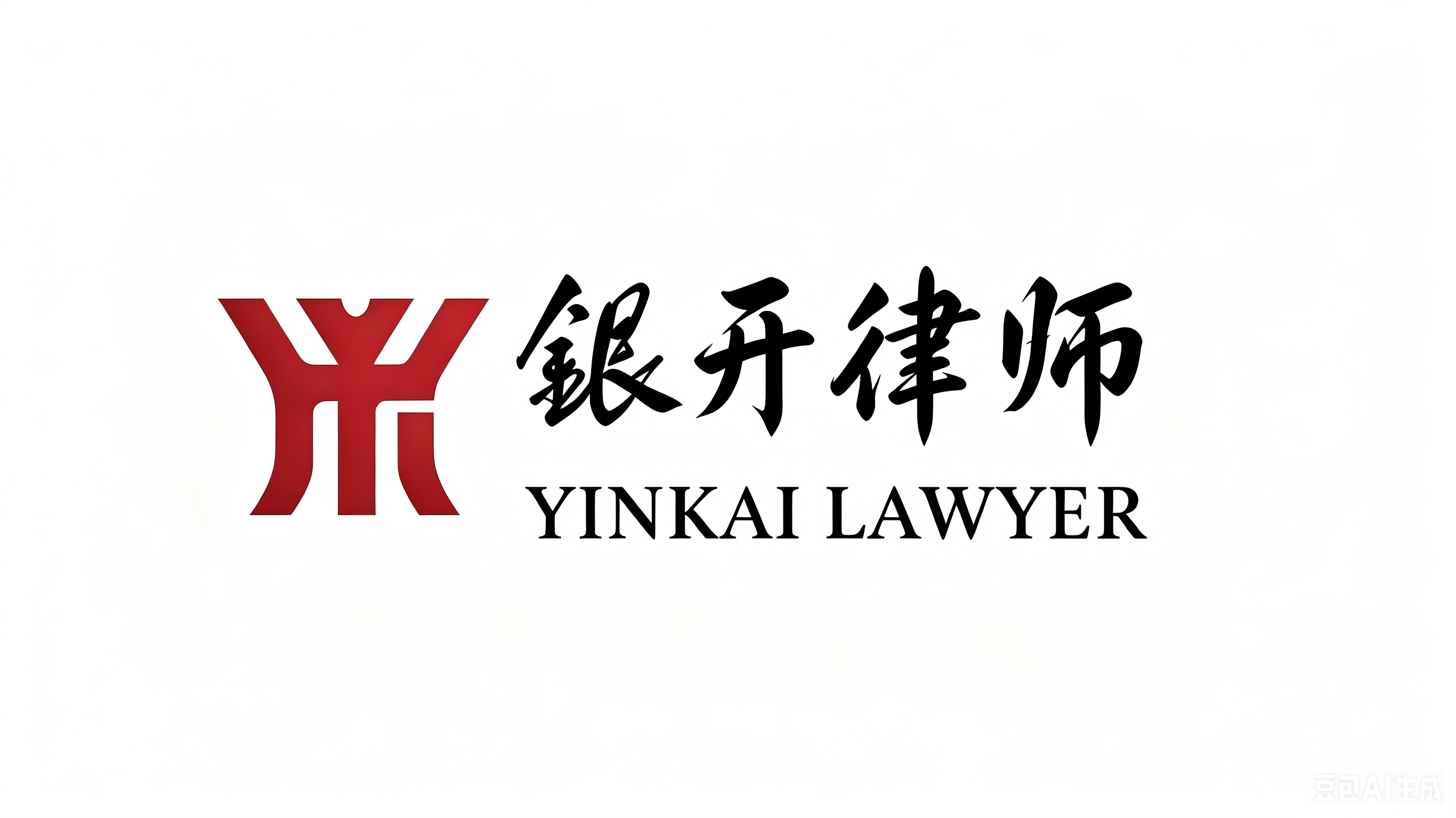 两套标识打分与优化 (9)(1)